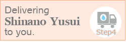 Delivering Shinano Yusui to you.
